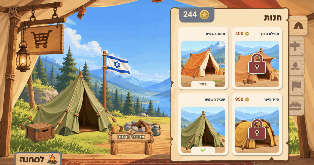 Screenshot 2026-10-25 at 13.17.35